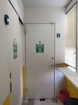 Guest House Naraya - Hostel Fukuoka  0*, Fukuoka (Fukuoka) Japan
