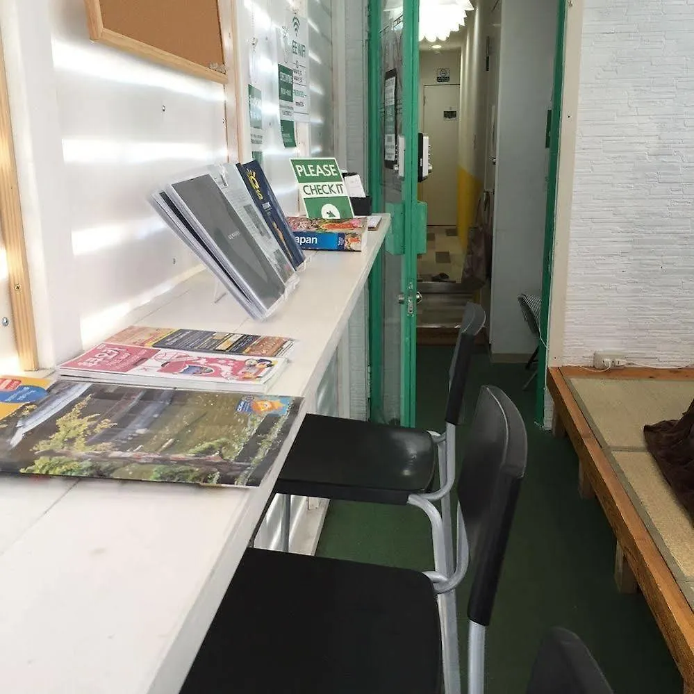 Guest House Naraya - Hostel Fukuoka  Hotel