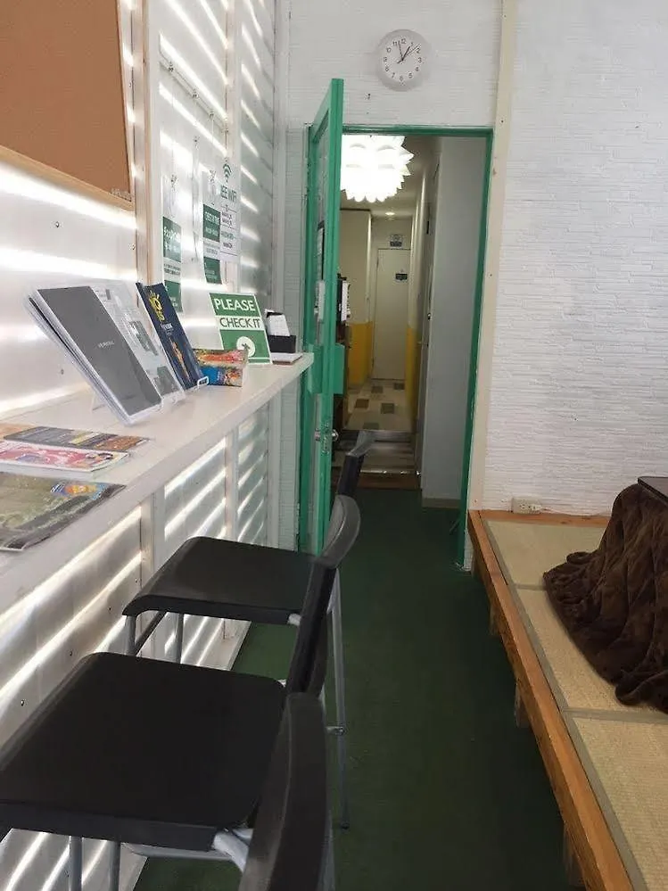 Guest House Naraya - Hostel Fukuoka  Fukuoka (Fukuoka)