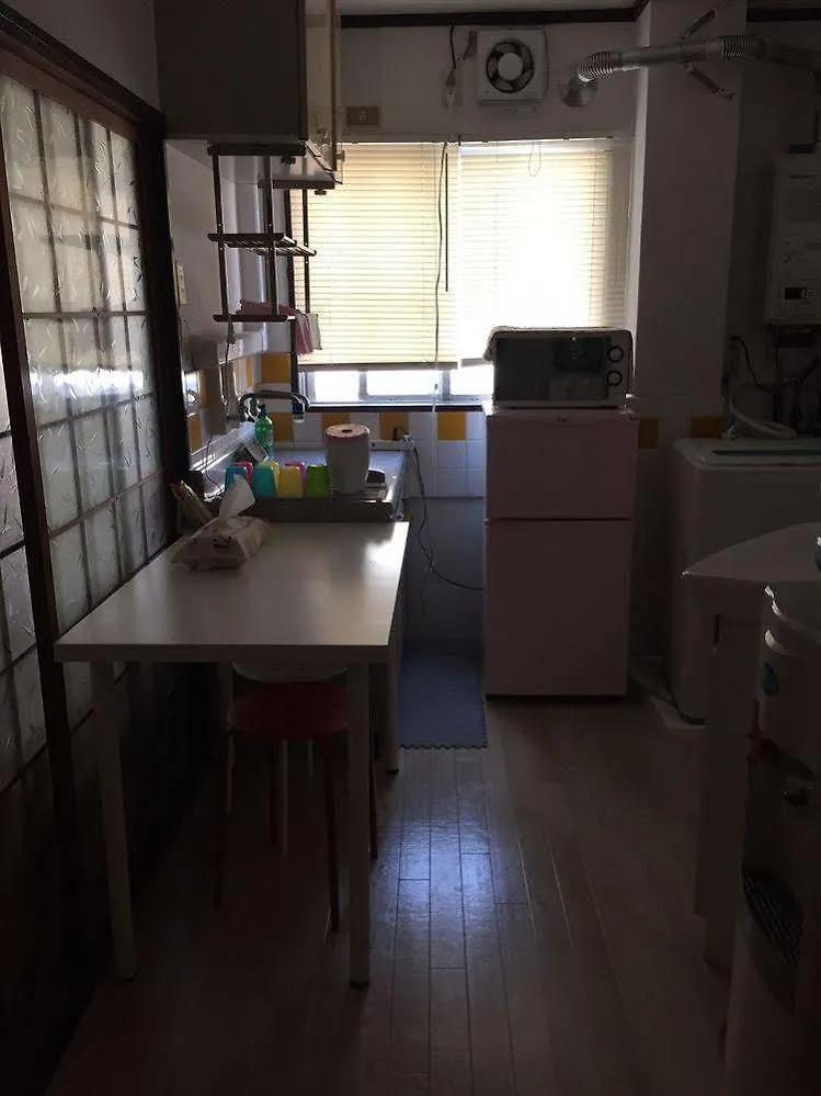 Guest House Naraya - Hostel Fukuoka  0*, Fukuoka (Fukuoka)