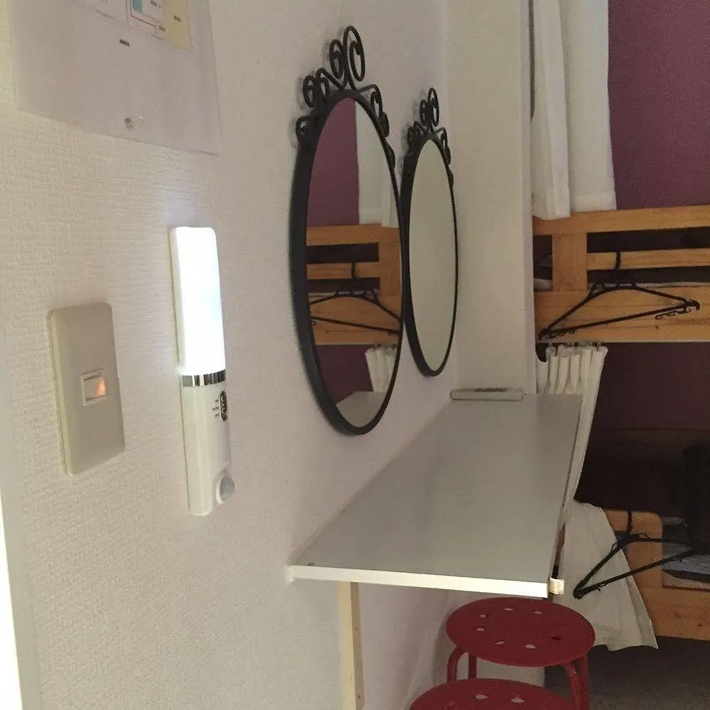 Hotel Guest House Naraya - Hostel Fukuoka