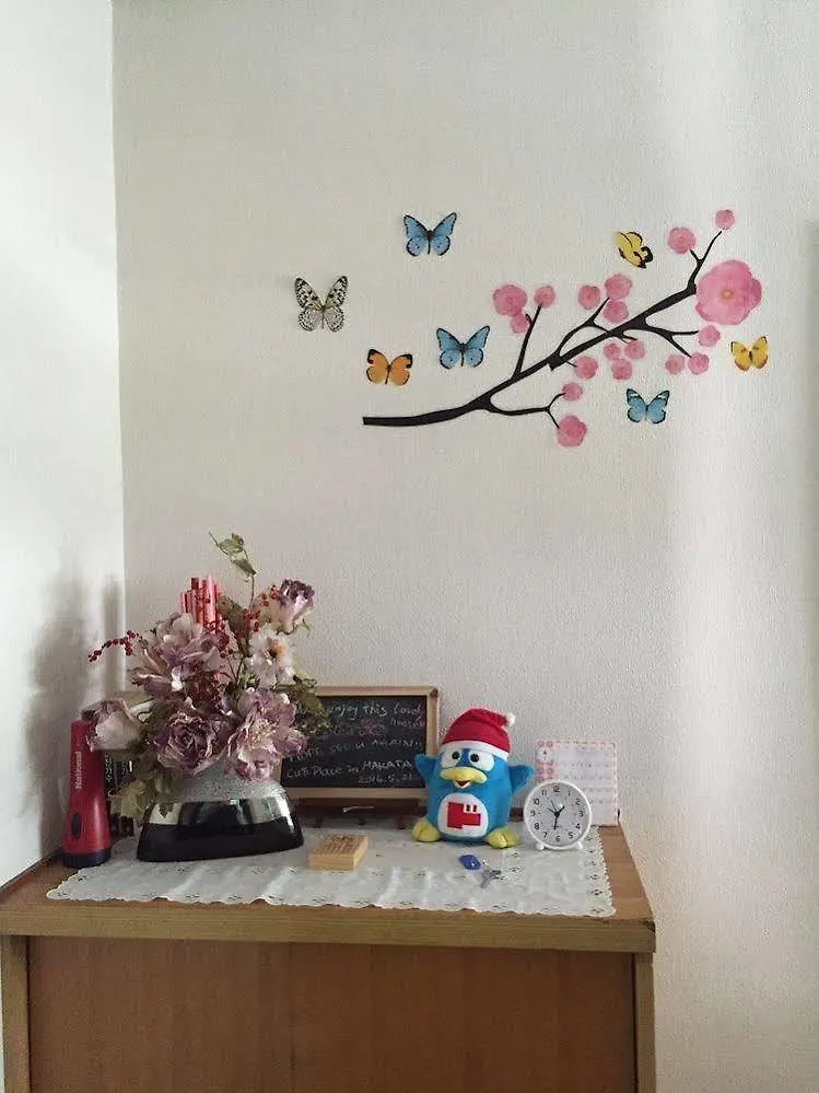 Guest House Naraya - Hostel Fukuoka  0*, Fukuoka (Fukuoka) Japan
