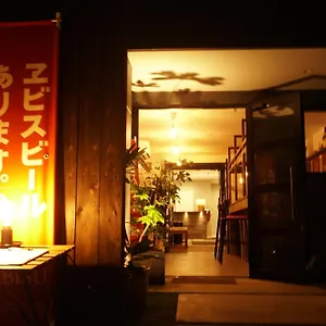 ホテル Costel Minoshima, 福岡市
